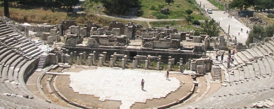 The Odeion