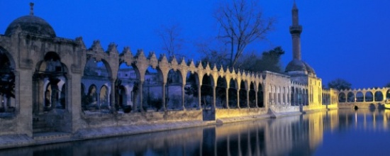 Sanliurfa Halil Rahman Lake